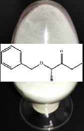 泊沙康唑中间体7