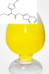 (Z)-2-(5-氨基-1,2,4-噻二唑-3-基)-2-甲氧亚氨基硫代乙酸 (S)-2-苯并噻唑酯
