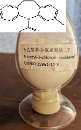 5-乙酰基-3-氯-10,11-二氢二苯并[b,f]氮杂卓