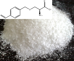 S-[(4-乙烯基)甲基]- L-半胱氨酸