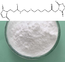 马来酰亚胺-PEG2-NHS酯