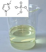 1,3-二甲基咪唑二甲基膦