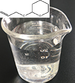 2-丙烯氧基吡喃