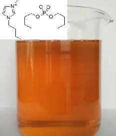 1-丁基-3-甲基咪唑磷酸二丁酯盐