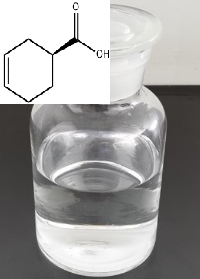 (S)-(-)-3-环己烯甲酸