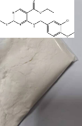 阿伐那非中间体
