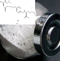 培美曲塞二钠2.5水合物