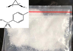 (1R,2S)-2-氟环丙胺对甲苯磺酸盐