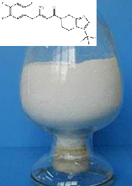 (2Z)-4-氧代-4-[3-(三氟甲基)-5,6-二氢-[1,2,4]三唑并[4,3-a]吡嗪-7(8H)-基]-1-(2,4,5-三氟苯基)丁-2-烯-2-胺