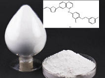 5-(4-((3-氯-4-((3-氟苄基)氧基)苯基)氨基)喹唑啉-6-基)呋喃-2-甲醛盐酸盐