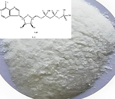 腺苷5'-三磷酸二钠三水合物