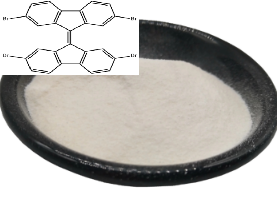 2,2',7,7'-四溴-9,9-联亚芴基