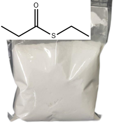 S-乙基硫代丙酸酯