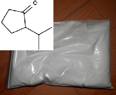 2-异丙基环戊酮
