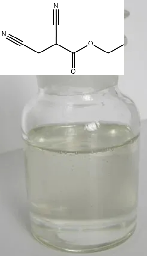 2,3-二氰基丙酸乙酯