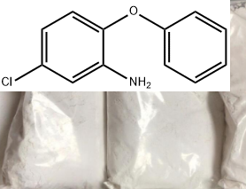 2-氨基-4-氯二苯醚