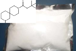 2,9-二氮杂螺[5.5]十一烷-2-甲酸叔丁酯