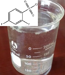 2,4-二氟笨磺酰氯