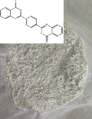 紫外线吸收剂UV-3638