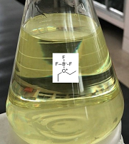 三氟化硼乙醚