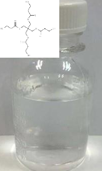 四(3-巯基丙酸)季戊四醇酯