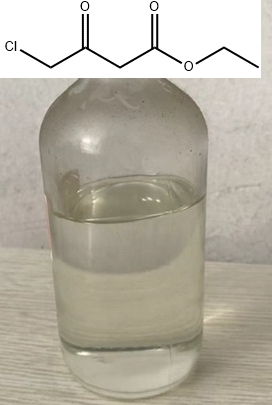 4-氯乙酰乙酸乙酯