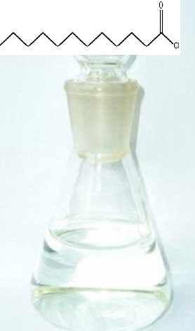 月桂酰氯