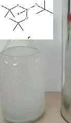 三叔丁氧基氢化铝锂