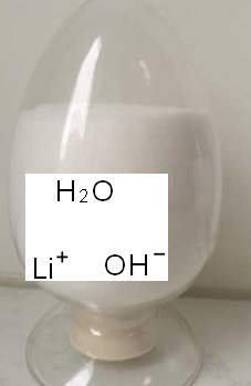 单水氢氧化锂