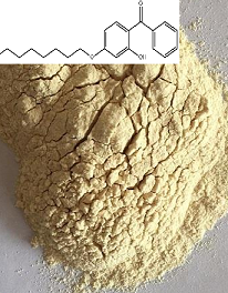 紫外线吸收剂 UV-531