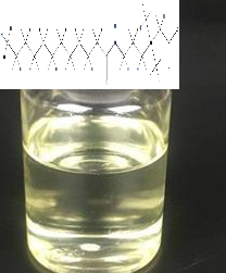 椰油酰胺丙基甜菜碱