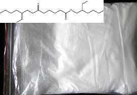 己二酸二(2-乙基己)酯