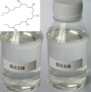 氯化石蜡