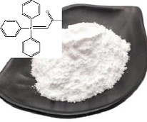 1-三苯基膦-2-丙酮