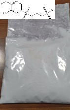 2-氨基苯甲醚-4-羟乙基砜基硫酸酯