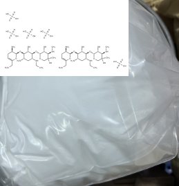 硫酸奈替米星