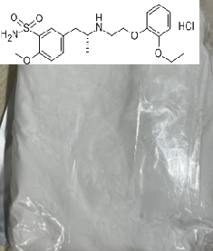 盐酸坦索罗辛