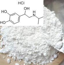 盐酸异丙肾上腺素