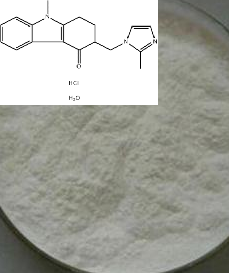 盐酸昂丹司琼