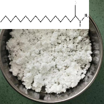 棕榈酸酰肼