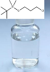 1-(叔丁基二甲基硅基)-3-氯丙烷