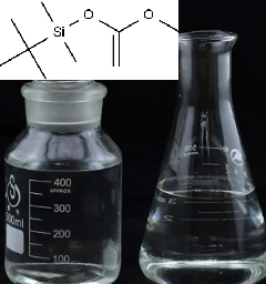 1-(叔丁基二甲基硅氧基)-1-甲氧基乙烯