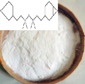 1,1,3,3-四甲基-1,3-双-[2-[7-氧化双环[4.1.0]庚-3-基]乙基]二硅氧烷