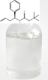 (S)-3-氧代-1-苯基丙基氨基甲酸叔丁酯