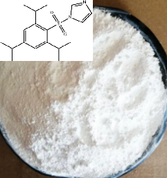 1-(2,4,6-三异丙基苯基磺酰)咪唑