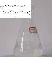(R)-1-Boc-2-哌嗪甲酸甲酯