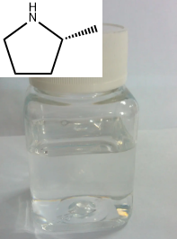 (R)-2-甲基吡咯烷