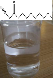 氰乙酸正辛酯