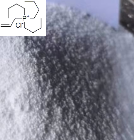 烯丙基三丁基氯化