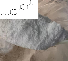 联苯二甲酸二甲酯